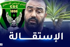 مضوي يرمي المنشفة قبل انطلاق الموسم الجديد