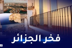 شاهد.. DJ SNAKE يوثق زيارته للجزائر بفيديو خيالي