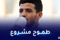 سجاتي: “هدفي المستقبلي التتويج في أولمبياد باريس 2024”