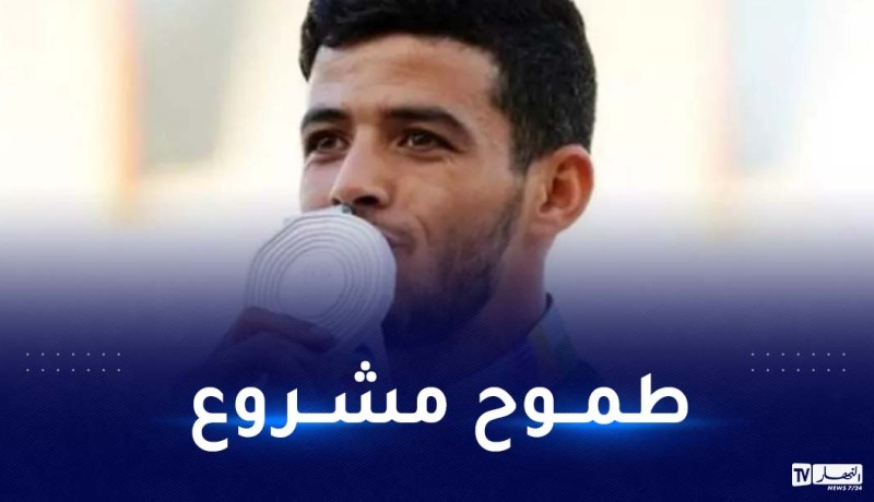 سجاتي: “هدفي المستقبلي التتويج في أولمبياد باريس 2024”