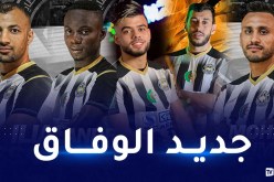 بالصور.. وفاق سطيف يكشف صفقاته الجديدة