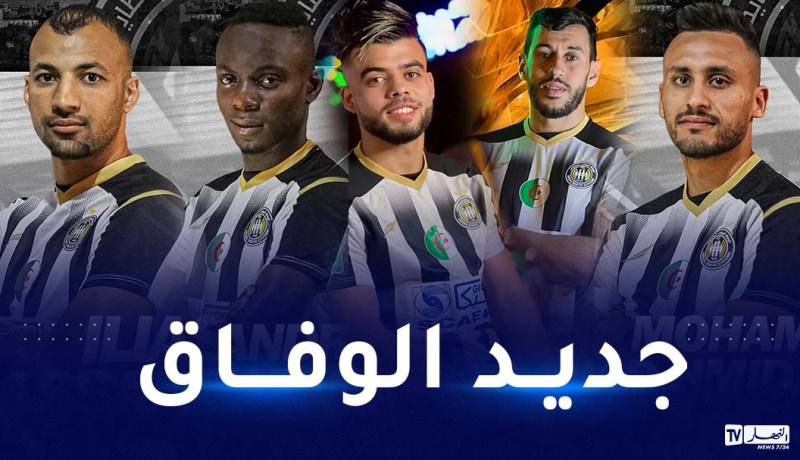 بالصور.. وفاق سطيف يكشف صفقاته الجديدة
