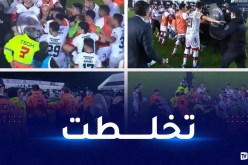 بالفيديو.. اعتقال أربعة لاعبين ومدربهم خلال مباراة في الدوري الأرجنتيني