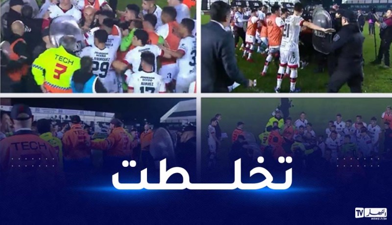 بالفيديو.. اعتقال أربعة لاعبين ومدربهم خلال مباراة في الدوري الأرجنتيني