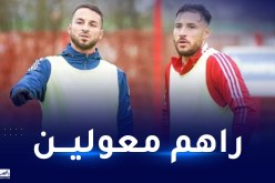 بلايلي وبلقبلة يساهمان في فوز بريست بوديته أمام لوريون