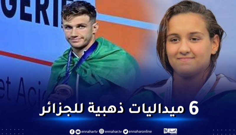 البطولة العربية للسباحة.. صيود ونفسي يحصدان الذهب