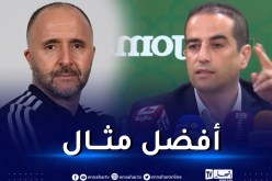 حاج رجم يضرب المثل بجمال بلماضي