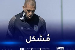 عائق وحيد يعترض طريق سليماني لمُزاملة بلايلي !