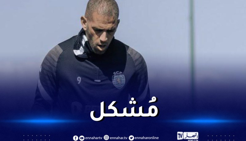 عائق وحيد يعترض طريق سليماني لمُزاملة بلايلي !