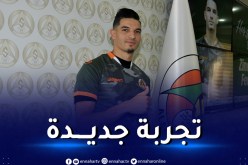 بالصور.. فرحات يرسم انتقاله للدوري التركي من بوابة هذا النادي