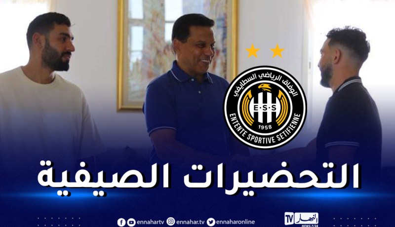 بالصور.. بعثة وفاق سطيف تصل تونس للتحضير للموسم الجديد