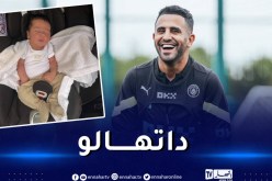 ميلا تخطف الأضواء من محرز في أحدث ظهور لها