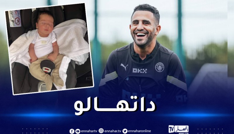 ميلا تخطف الأضواء من محرز في أحدث ظهور لها