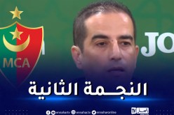 حاج رجم: “سوناطراك طلبوا مني النجمة الثانية للمولودية”