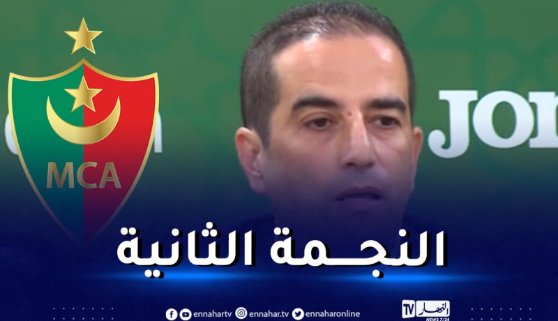 حاج رجم: “سوناطراك طلبوا مني النجمة الثانية للمولودية”