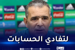 لاسات:”سنلعب من أجل الفوز أمام ليبيا”