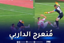 بالفيديو.. الحارس مرباح يرتكب خطأ فادحا في داربي المغرب