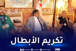 الألعاب المتوسطية.. والي تلمسان يُكرم بيداني ومغنية