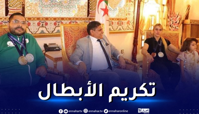 الألعاب المتوسطية.. والي تلمسان يُكرم بيداني ومغنية