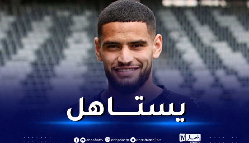 زرقان ينال الإعتراف من جماهير شارل لوروا