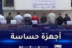 بومرداس: الشرطة تحجز 612 “جيروفار” خاص بالأمن