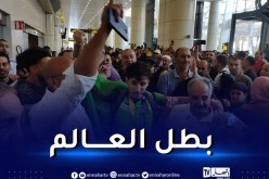 بالصور.. المصارع الجزائري حلاسة يحظى باستقبال الأبطال