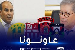 بن الحاج يتقدم بطلب خاص لرئيس الرابطة المحترفة مدوار