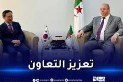 بعد لقائه بالسفير الكوري.. زغدار يدعو المؤسسات الكورية إلى الإستثمار بالجزائر