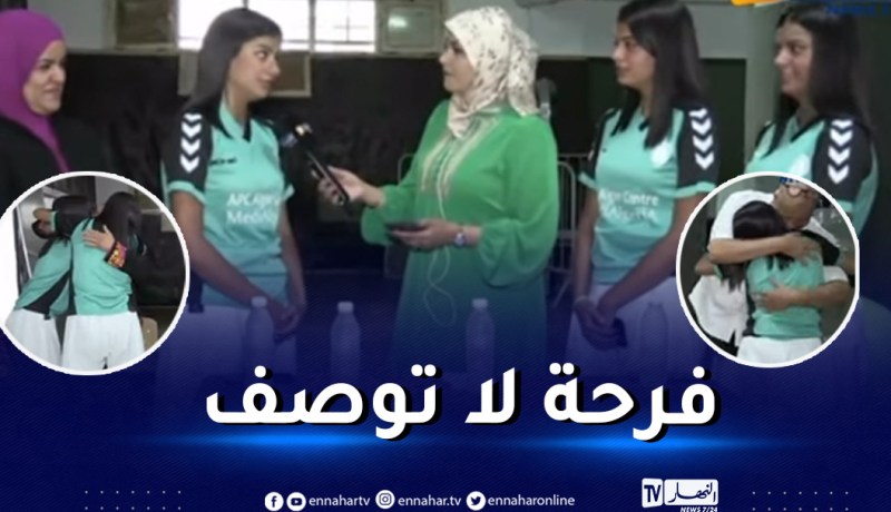 شاهد.. 3 أخوات توائم ينجحن في البكالوريا وفرحة هستيرية