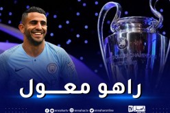 محرز: “هذا الموسم سنبلغ نهائي رابطة الأبطال”