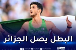 سجاتي:”رفع علم الجزائر يُشرفني”