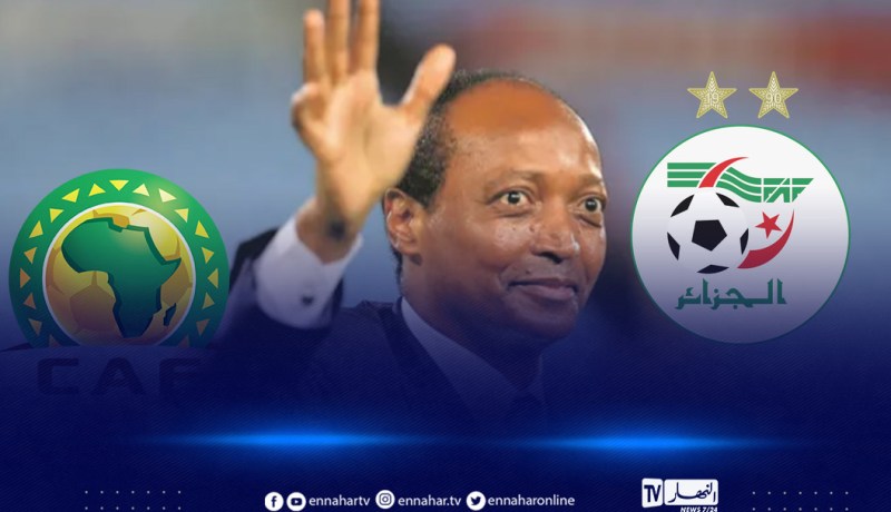 رئيس الكاف باتريس موتسيبي يحل بالجزائر