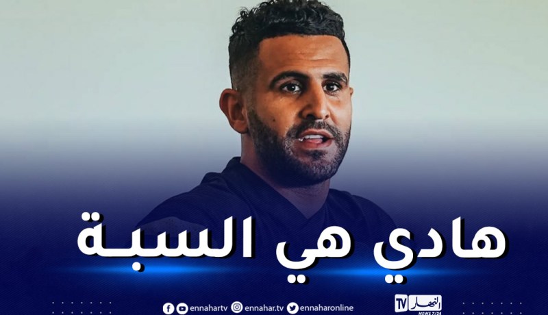 محرز: “لهذا السبب لازلت قادرا على العطاء لفترة طويلة”