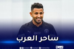 بالفيديو.. محرز يُسجل أمام تشلسي بعد 4 دقائق من دخوله