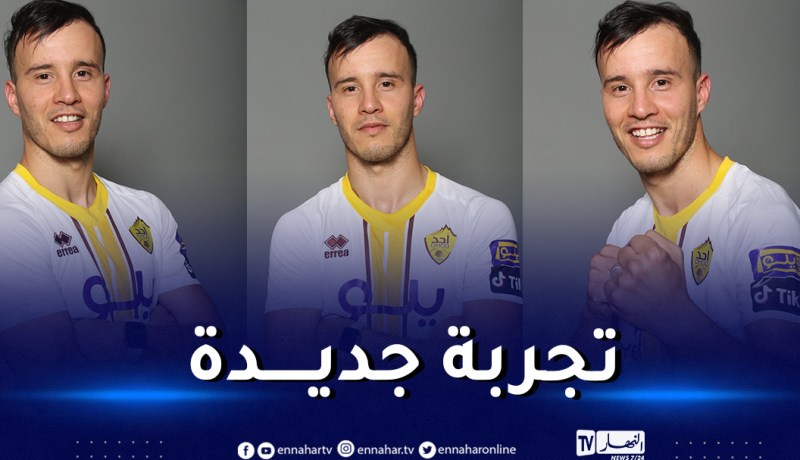 جعبوط يخوض أول تجربة احترافية له في الخليج