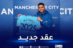 محرز يجدد وفاءه لمانشستر سيتي