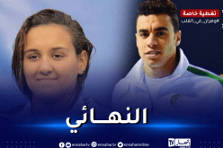 أسامة سحنون ورانيا نفيسي يبلغان نهائي السباحة