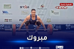 الألعاب المتوسطية.. الرباع الجزائري طويري يُتوج بالبرونزية