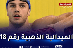 صيود يُحرز أول ميدالية للسباحة الجزائرية في الألعاب المتوسطية