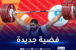 الرباع بيداني يُضيف فضية لرصيده في الألعاب المتوسطية