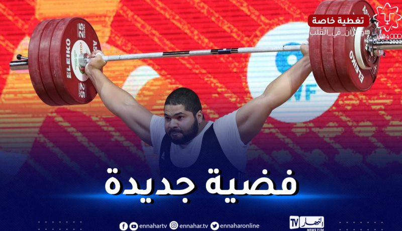 الرباع بيداني يُضيف فضية لرصيده في الألعاب المتوسطية