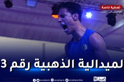 المُلاكمة إيمان خليف تُحقق ذهب الألعاب المتوسطية