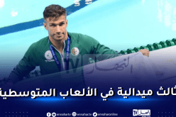 السباح صيود يُحرز الميدالية الفضية