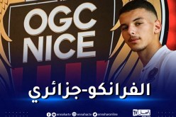 رسميا.. نجم الألعاب المتوسطية يُجاور رباعي الخضر في نيس