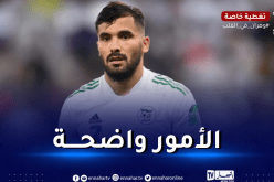 بن عيادة يفاضل بين محرز وصلاح