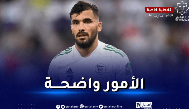 بن عيادة يفاضل بين محرز وصلاح