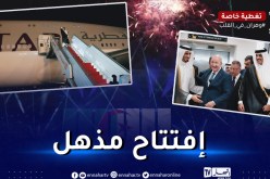 فيديو رائع لحضور أمير قطر العرس المتوسطي بالجزائر
