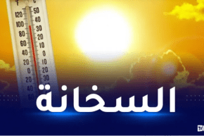 درجات حرارة قياسية تصل إلى 45 درجة تحت الظل في 11 ولاية