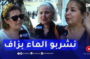 مع موجة الحر.. هذا ما يفعله الجزائريون للوقاية من ضربات الشمس