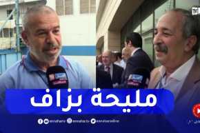 ميناء الجزائر: المسافرون يستحسنون فتح الخط البحري نابولي – الجزائر